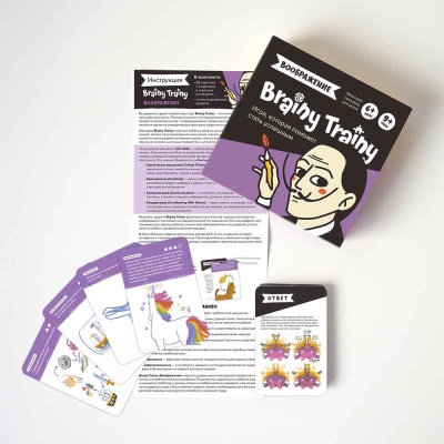 Настольная игра Воображение Brainy Trainy Независимые Игры УМ463