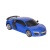 Игрушка Машина на радиоуправлении 1:18 Audi R8 GT MZ 342856