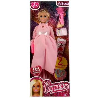 Кукла 29 см София беременная двойней Карапуз 66001B2-BF6-S-BB