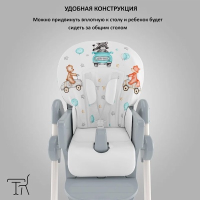 Стул-стол для кормления Космик Машинки Глобэкс 1407/71-3