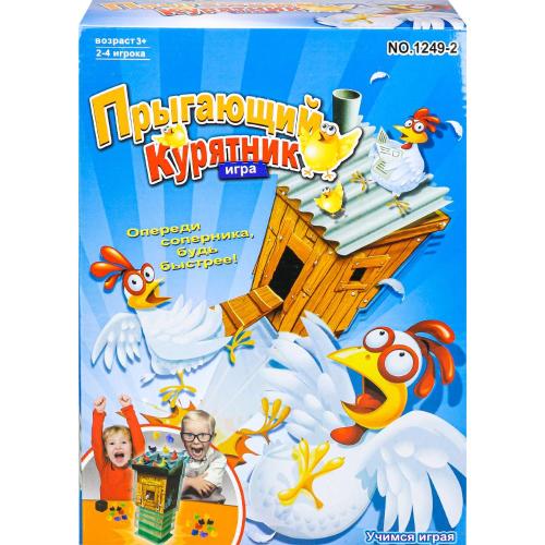 Настольная игра Прыгающий курятник Рыжий Кот Y18723193 фото 5