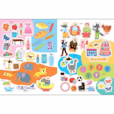 Школа Семи Гномов Активити с наклейками Мозаика Kids 4+ 4