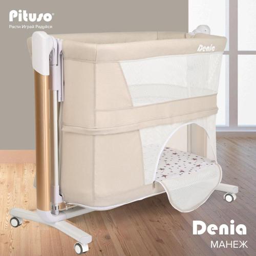 Колыбель 3 в 1 Pituso Denia PD-C04-Beige фото 12