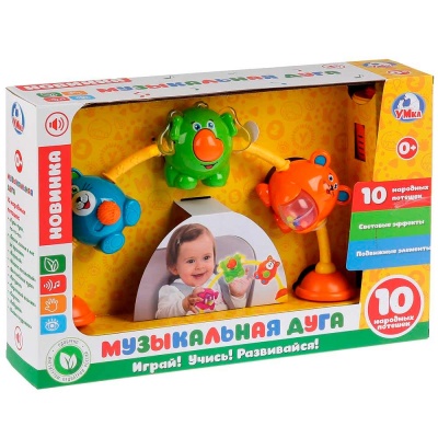Музыкальная дуга на коляску Умка 1507O421-R