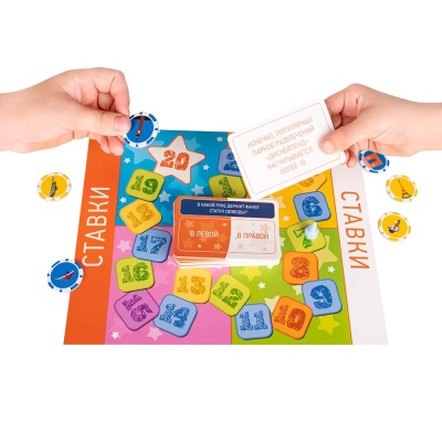 Игра детская настольная Интуиция 2204C