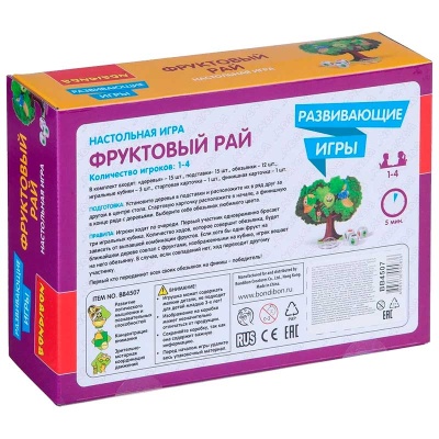 Настольная игра Фруктовый рай Bondibon ВВ4507