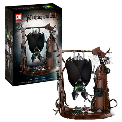 Конструктор Летучая мышь 7058 3