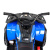 Детский электроквадроцикл Spider RiverToys H999HH синий