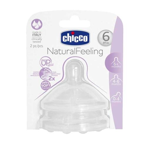 Соска Natural Feeling силиконовая 6+ мес 2 шт Chicco 310204080 фото 2