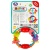 Погремушка-трещотка Шарик Умка B2367304-R Погремушка-трещотка Шарик Умка B2367304-R