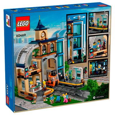 Конструктор Lego City 60469 Центральный железнодорожный вокзал 5