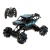 Машинка на радиоуправлении Краулер Дрифткар Crossbot 870600 Машинка на радиоуправлении Краулер Дрифткар Crossbot 870600
