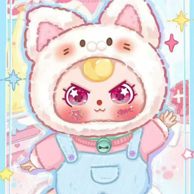 Фигурка-брелок Baby Three в кигуруми TT2939 21 см 2