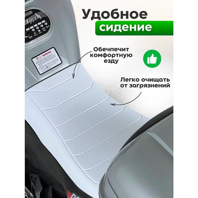 Детский электрический трехколесный мотоцикл FB-6189 green ПП100006380 3