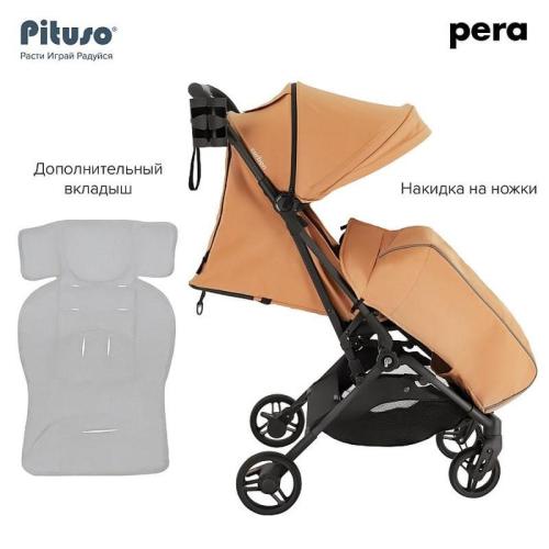 Коляска прогулочная Pituso Pera Q-7 Mango фото 11