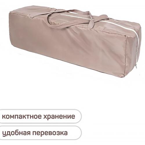 Манеж-кровать Amarobaby Transform Sunshine прямоугольный коричневый фото 9