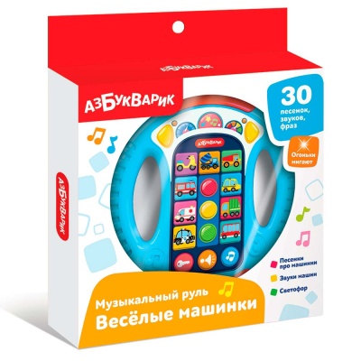 Музыкальный руль Весёлые машинки Азбукварик 3303А голубой