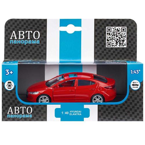 Коллекционная машинка Hyundai Elantra Автопанорама JB1251440 фото 8