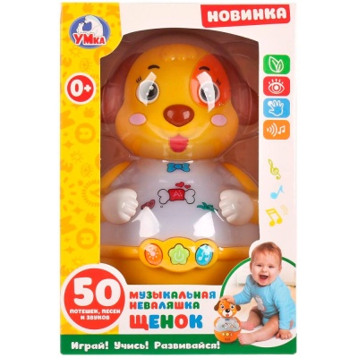Музыкальная игрушка неваляшка Щенок Умка B1618665-R