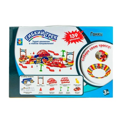 Гибкий трек Гонки 139 деталей 1Toy Т20856 3
