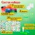 Аквамозаика 30 цветов 12000 бусин с трафаретами Brauberg Kids 664917