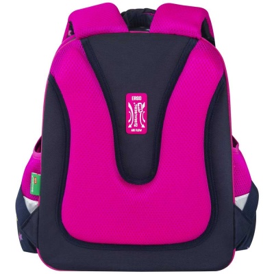 Школьный ранец Moon girl Brauberg Standard 271387