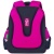 Школьный ранец Moon girl Brauberg Standard 271387
