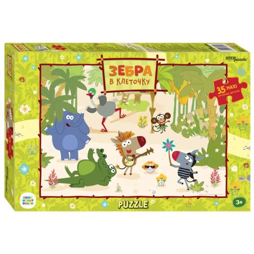 Пазл Puzzle 35 Maxi Зебра в клеточку Step Puzzle 91321