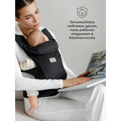 Эргорюкзак 3 в 1 Amarobaby Near чёрный