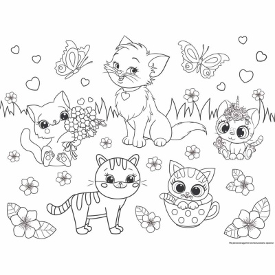 Игра настольная ходилка Веселые ходилки 4 в 1 для девочек Десятое Королевство 04946