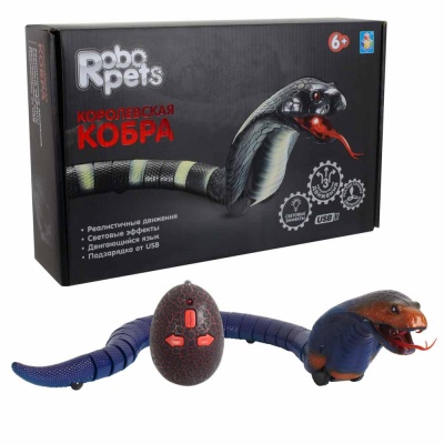 Королевская кобра на инфракрасном управлении 1Тoy Т11395