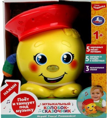 Музыкальный колобок-сказочник Умка HT655-R