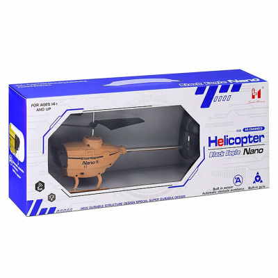 Игрушка радиоуправляемый вертолёт LH-2024 3