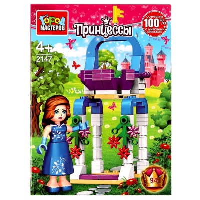 Конструктор Принцесса с замком 94 детали Город мастеров 2147-PZ 01
