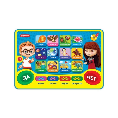 Развивающая игрушка Игровой планшетик Хочу все знать Азбукварик 2059 01