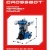 Машина Робот на радиоуправлении Astrobot Осирис Crossbot 870617 Машина Робот на радиоуправлении Astrobot Осирис Crossbot 870617
