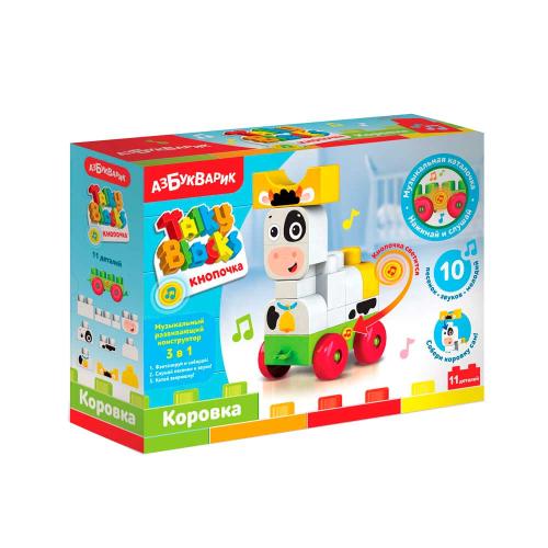Конструктор для малышей Talky Blocks кнопочка Коровка Азбукварик фото 4