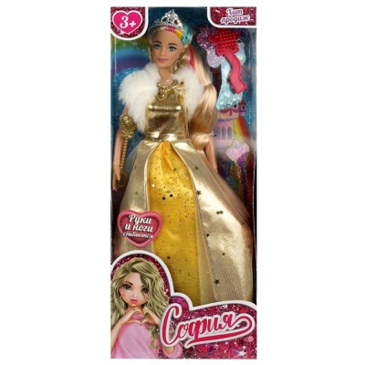 Кукла София 29 см Карапуз 66001P-LH5-S-BB-4