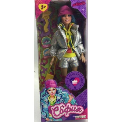 Кукла София 29 см Карапуз 66001-EXTRA3-S-BB