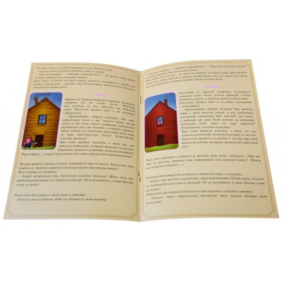 Настольная игра Три Поросенка Gaga Games GG091