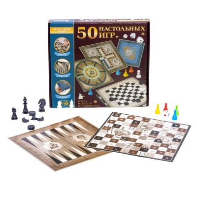 Набор настольных игр 50 настольных игр Десятое Королевство 04920 2
