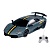 Машинка на радиоуправлении Lamboighini Superveloce LP670-4 Rastar 39001