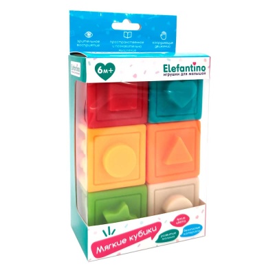 Развивающая игрушка Мягкие кубики Elefantino IT106448