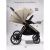 Коляска 2 в 1 Amarobaby Genius бежевый