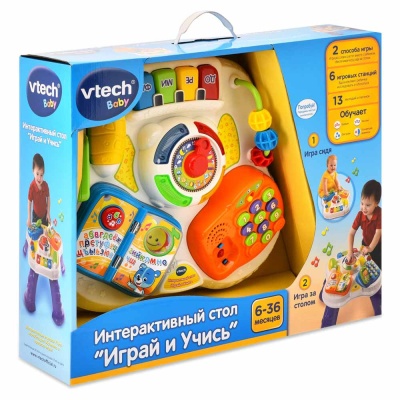 Интерактивный стол Играй и Учись Vtech 80-148026