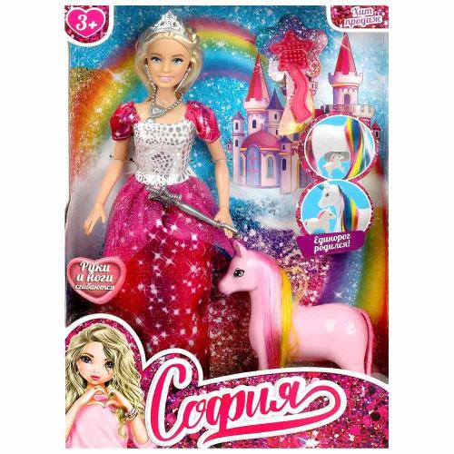 Кукла София 29 см принцесса Карапуз 66001P-UP2-S-BB фото 2