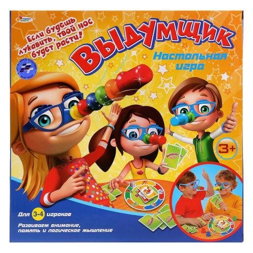 Настольная игра Выдумщик Играем вместе B1450321-R фото 2