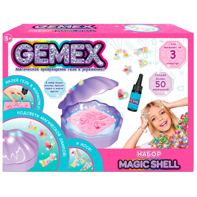 Набор Magic shell для создания украшений и аксессуаров Gemex HUN8898 3