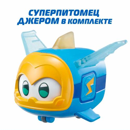 Игровой набор Джером с питомцем Super Wings EU770443 фото 4