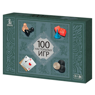 Набор 100 настольных игр Десятое королевство 05564